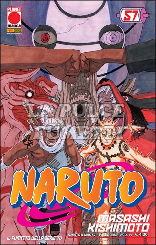 NARUTO IL MITO #    57